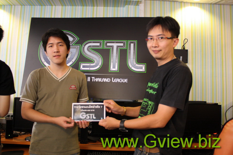 กิจกรรม GSTL Gview Starcraft II Thailand League ครั้งที่ 5